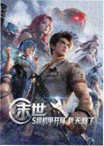 黄瓜视频下载 葬送的芙莉莲