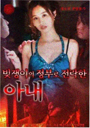 黄瓜视频下载 繁花