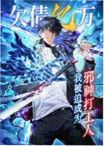 黄瓜视频下载 咒术回战